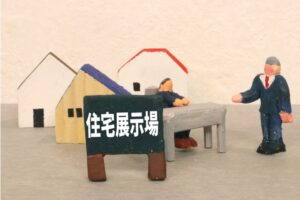 住宅展示場に冷やかしで行くのはアリ？訪問の注意点と有効活用法