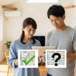 愛知県で平屋住宅を建てる完全ガイド｜費用相場・土地選び・後悔しない秘訣